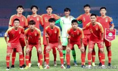 国内队伍在亚洲大赛中表现抢眼