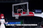 巴特勒在MAD比赛中爆冷，精彩发挥引发热议！的简单介绍