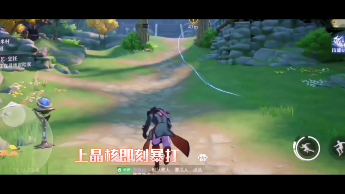 关于热门对决即刻开战：女子球队力拒对手的信息