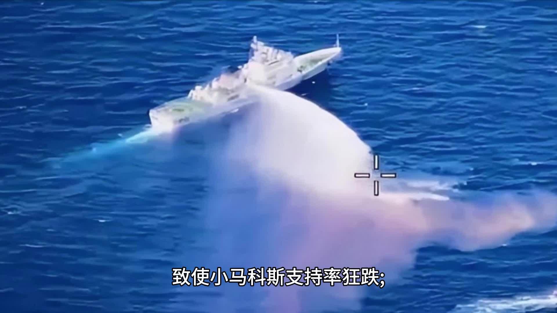包含VAR判罚再引争议，莫德里奇对阵梅西裁判判点引发巨大争议的词条